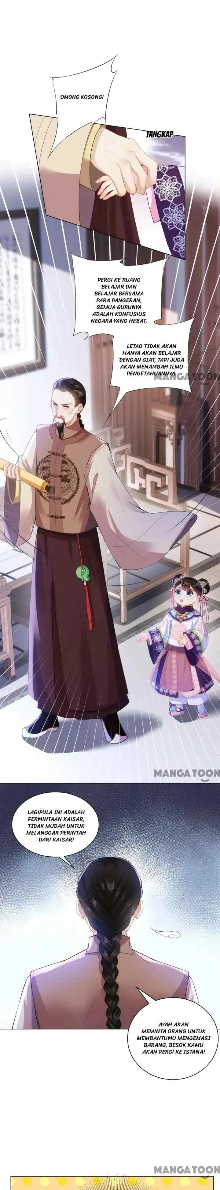 Princess, Don't Ruin Your Public Persona! chapter 15 halaman 5