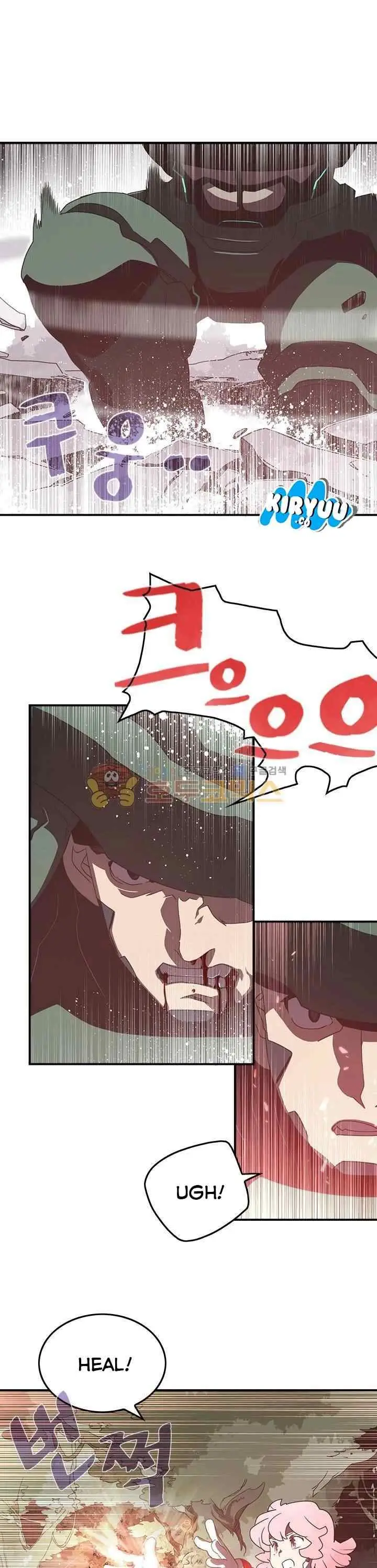 I Am The Sorcerer King chapter 24 halaman 14