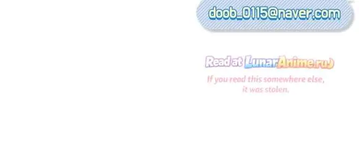 Phone Addict chapter 13 halaman 19