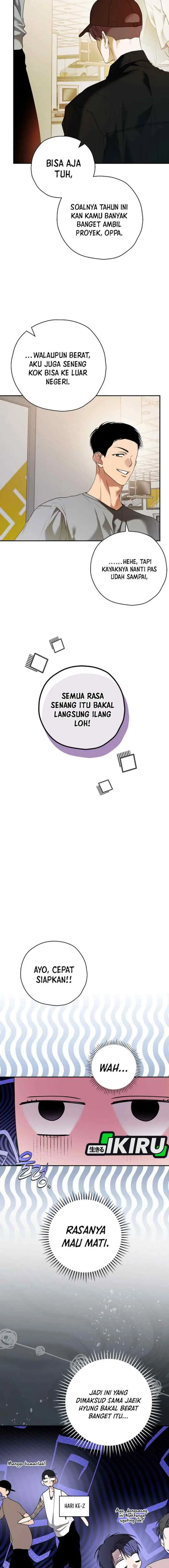 The Script-Eating Actor chapter 32 halaman 12