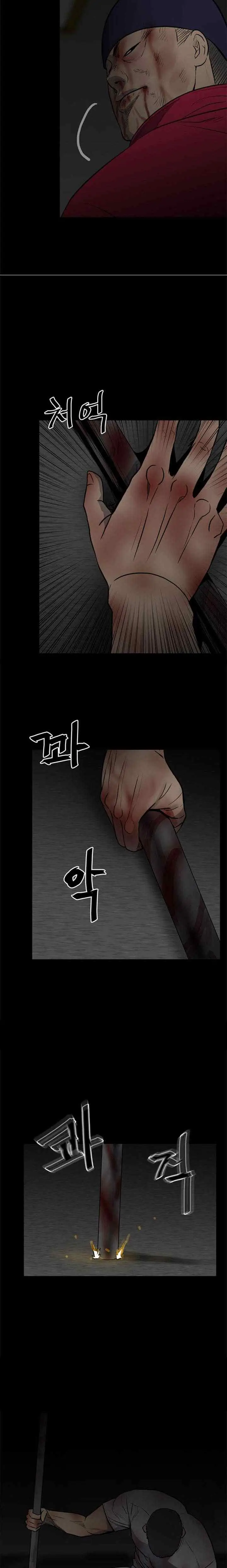 The Villain chapter 124 halaman 16