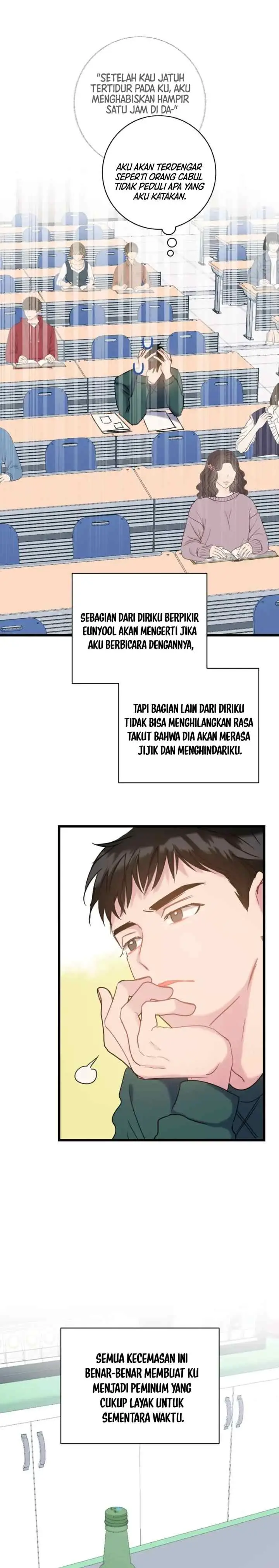 Normal Relationship chapter 17 halaman 7