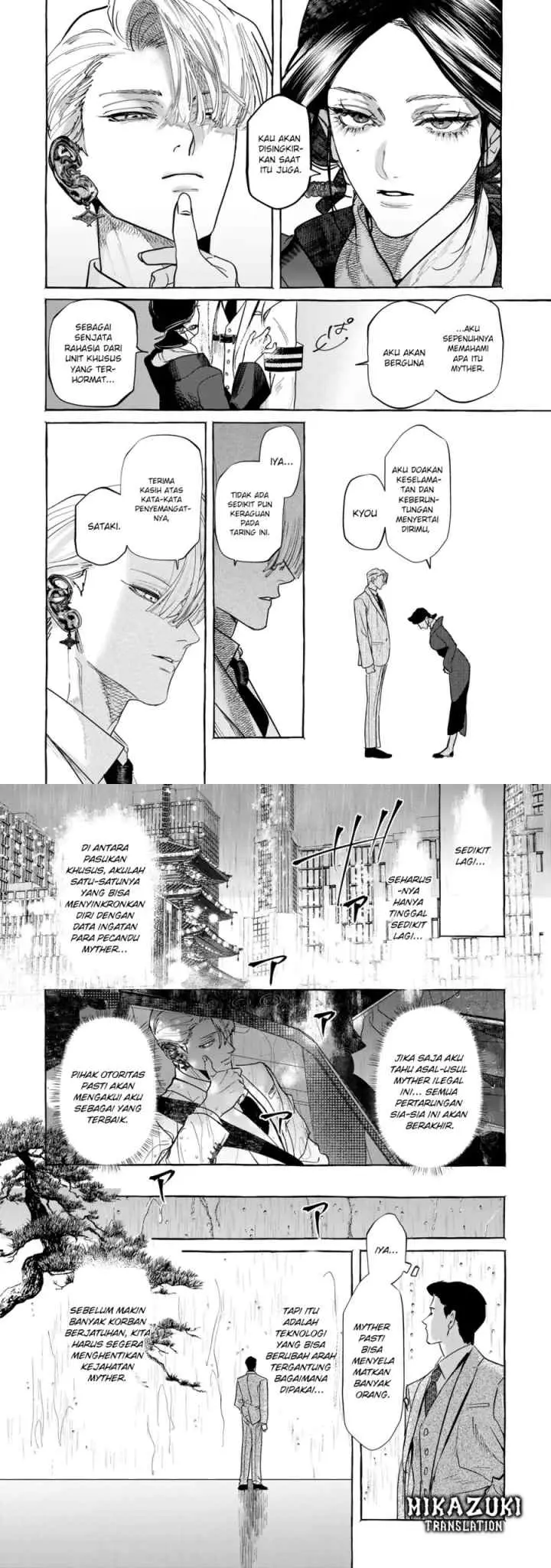 Myther chapter 1.2 halaman 19