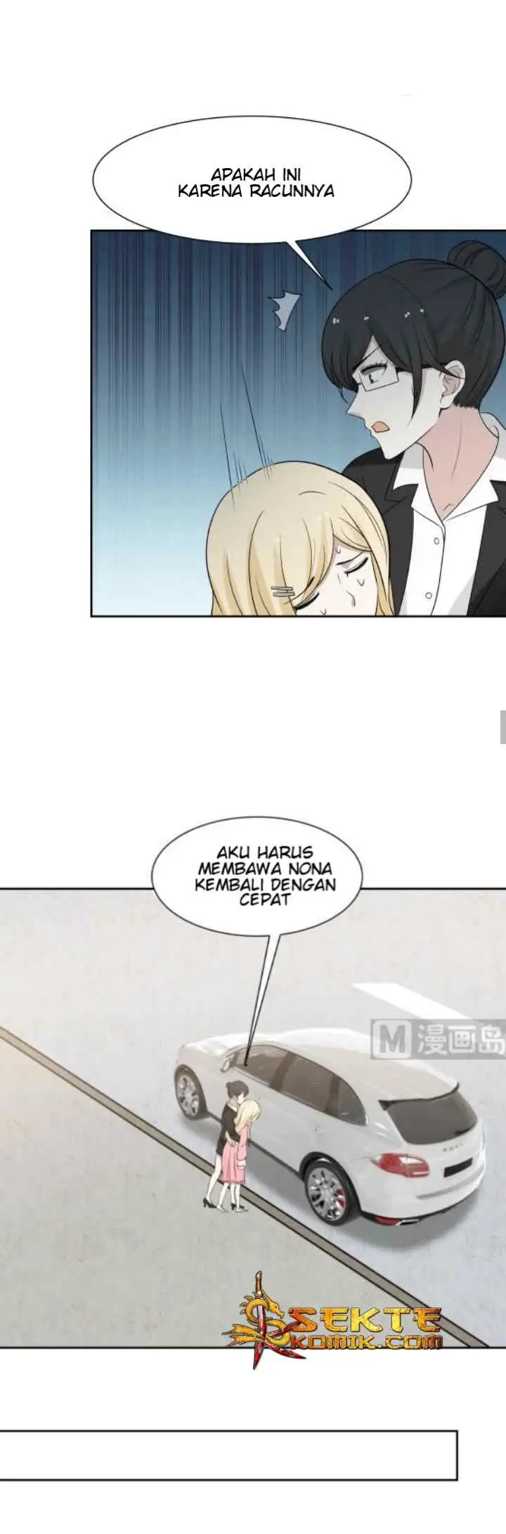 I Have a Dragon on My Body chapter 73 halaman 8
