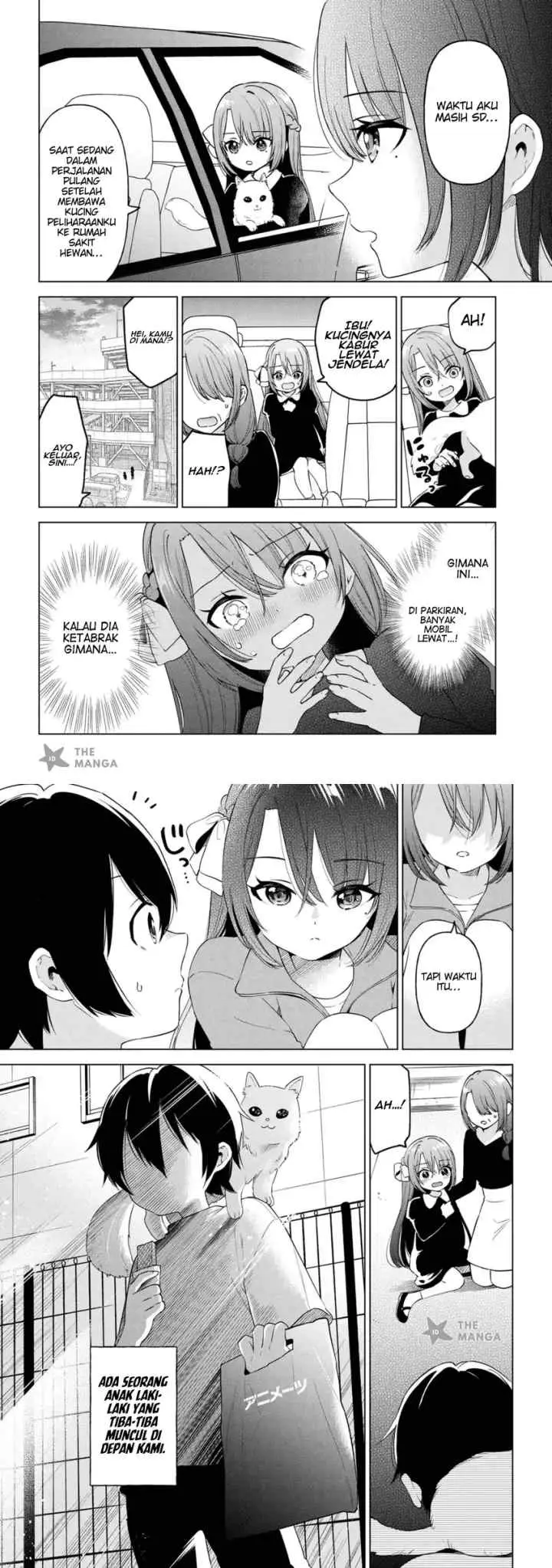 Inkyaa no ore ga sekigae de S-kyuu bishoujo ni kakomaretara himitsu no kankei ga hajimatta chapter 7 halaman 7