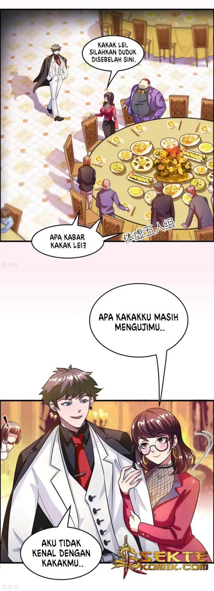 Outlander Tyrant Supplier chapter 7 halaman 4