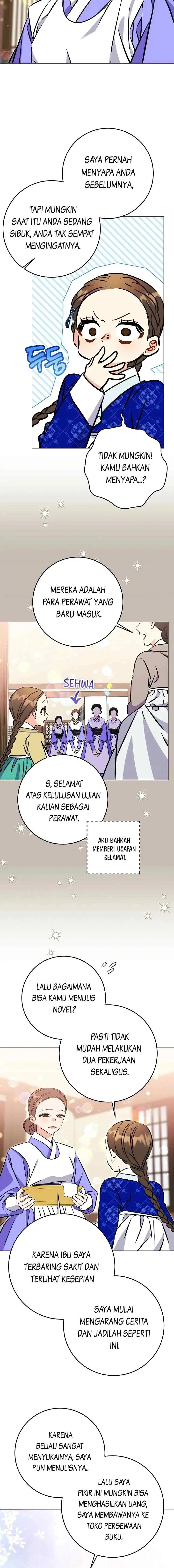Born as the Daughter of the Lowly Concubine chapter 67 halaman 6