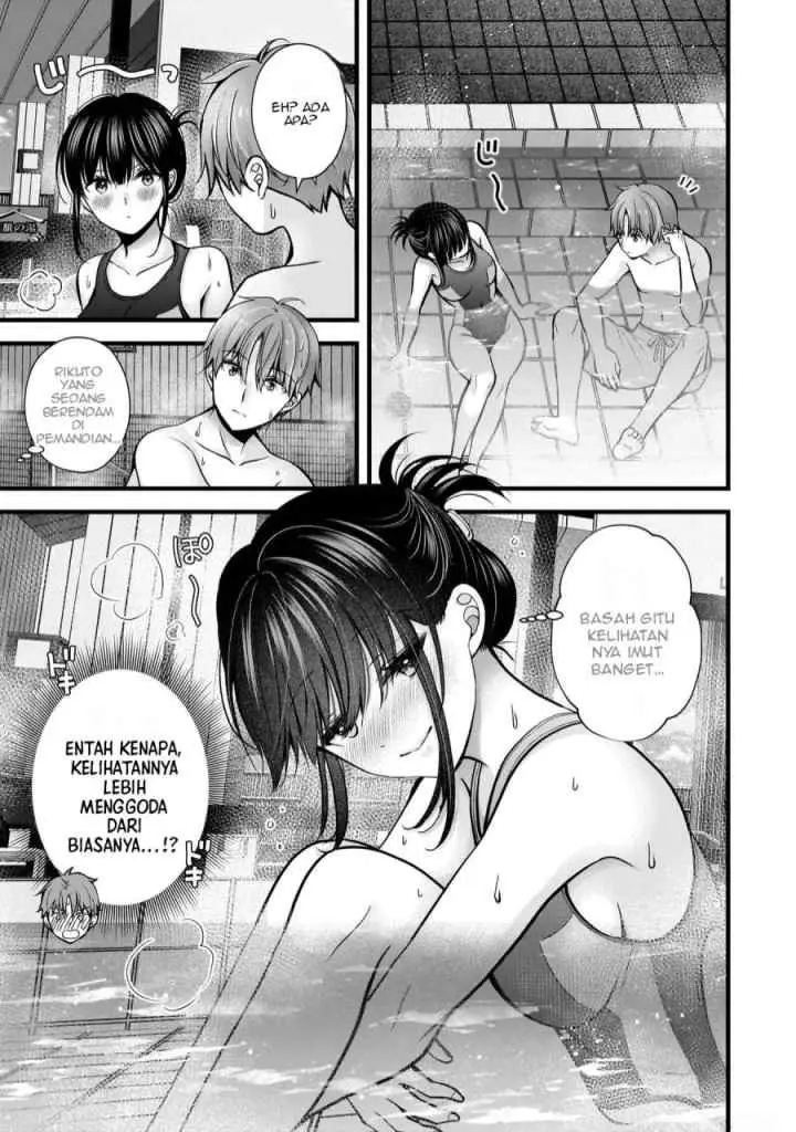 Tsuma ga Kanpeki Sugiru node, Chotto Ran Shite Ī Desu ka? chapter 20 halaman 8