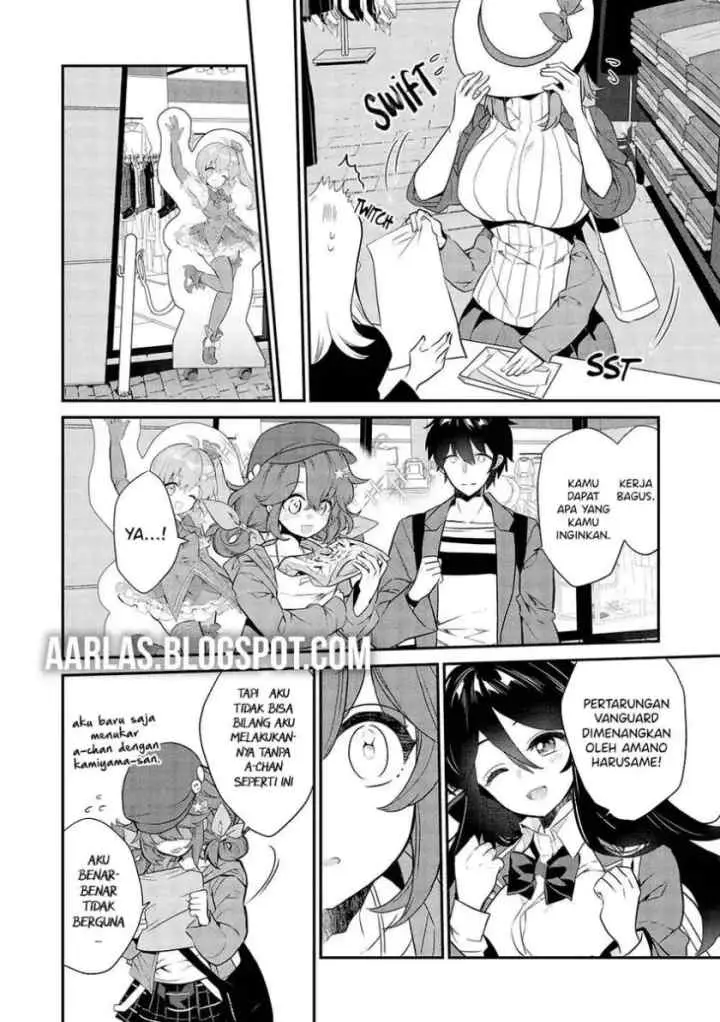 Kamiyama-san no Kami Bukuro no Naka ni wa chapter 10 halaman 14