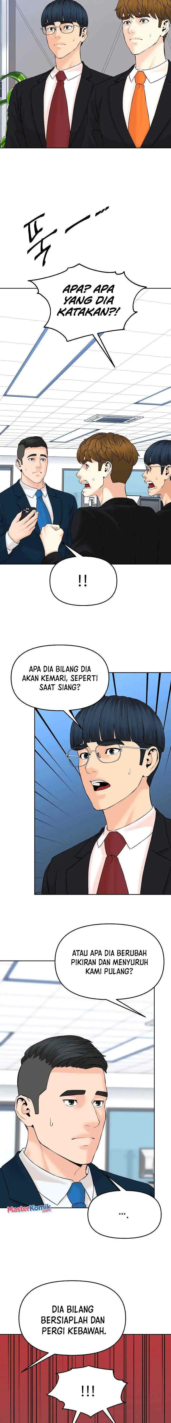 From the Grave and Back chapter 146 halaman 17