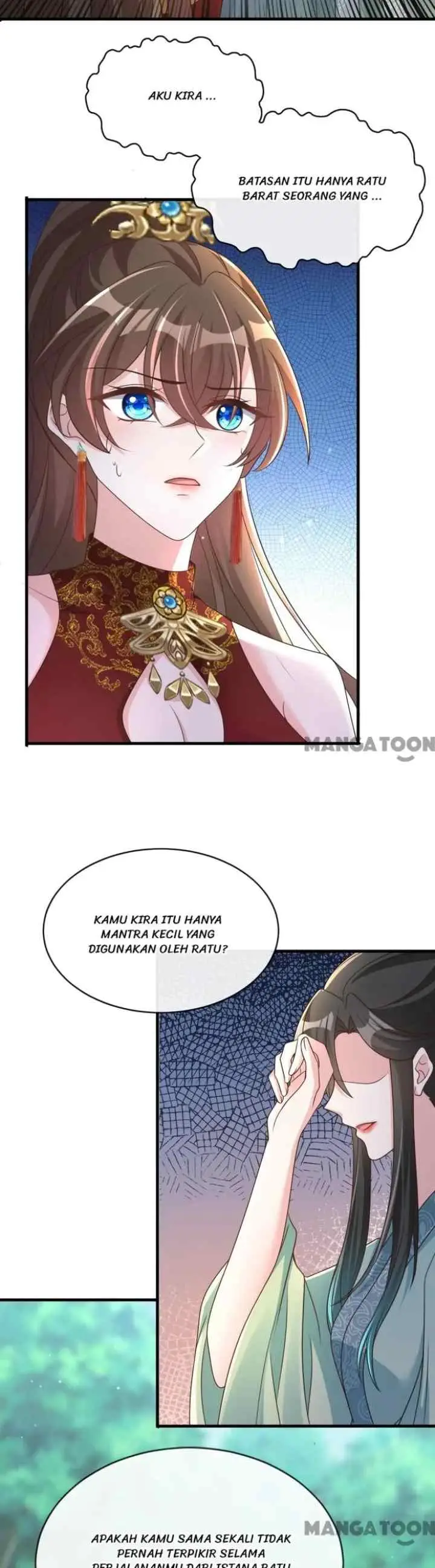 My Chubby Princess Consort chapter 250 halaman 12
