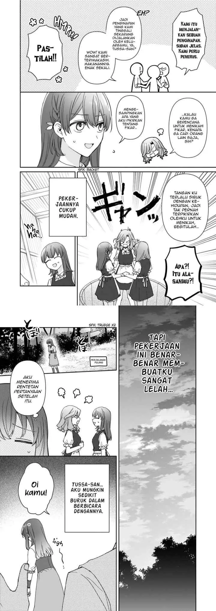 Another World Where I Can't Even Collapse and Die chapter 9 halaman 8