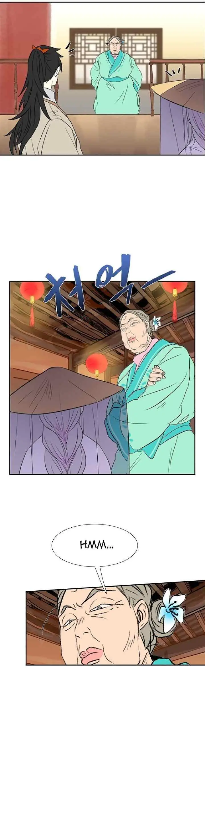 The Scholar's Reincarnation chapter 47 halaman 5