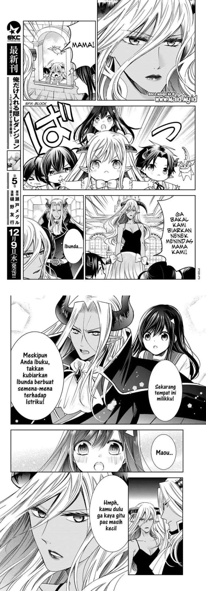 Isekai de Saikyo Mao no Kodomotachi no Mama ni Natchaimashita chapter 16 halaman 17