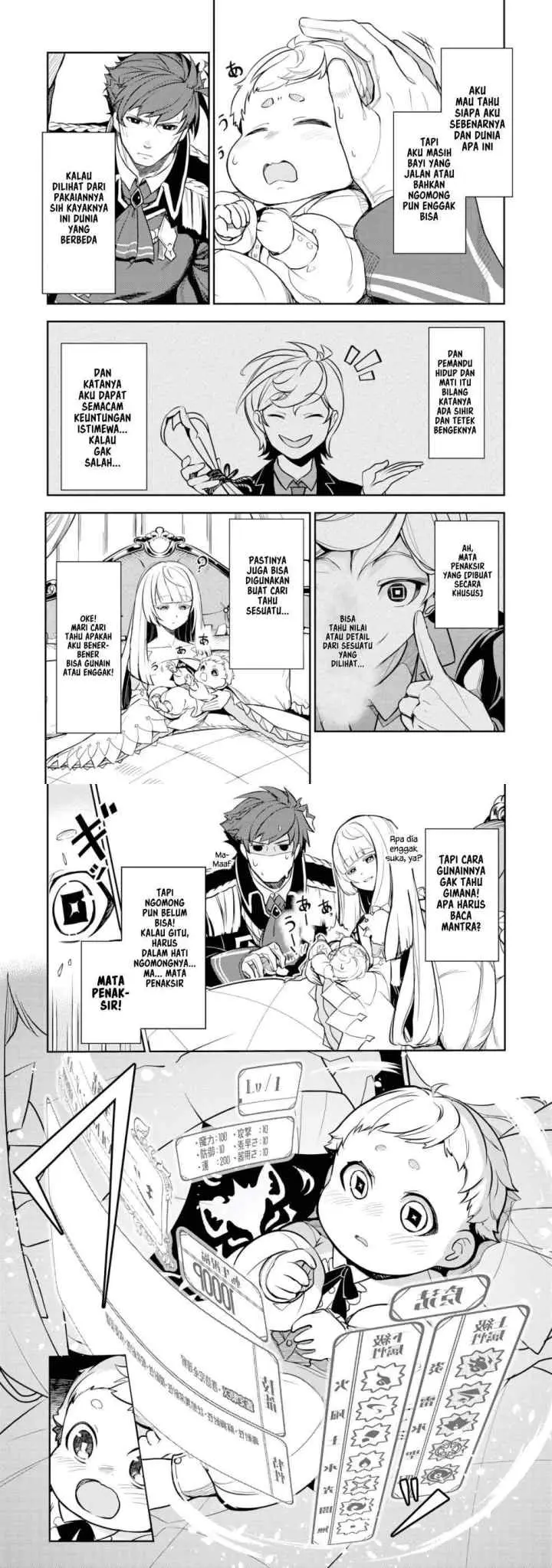 Fuun Kara no Saikyou Otoko chapter 1.1 halaman 6