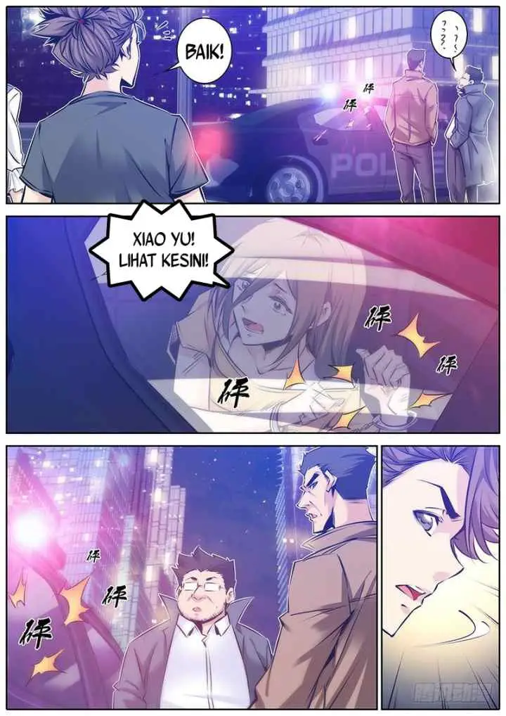 Qin Xia chapter 93 halaman 5