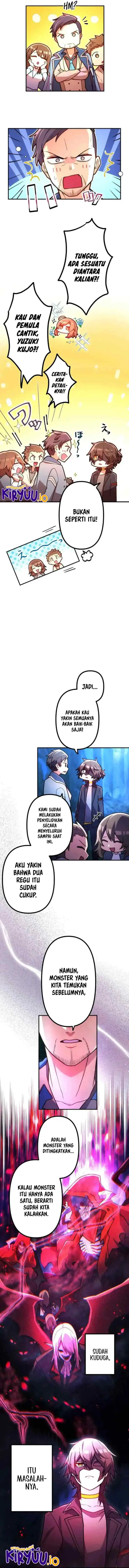 I Became an S-Rank Hunter With the Demon Lord App chapter 71 halaman 8
