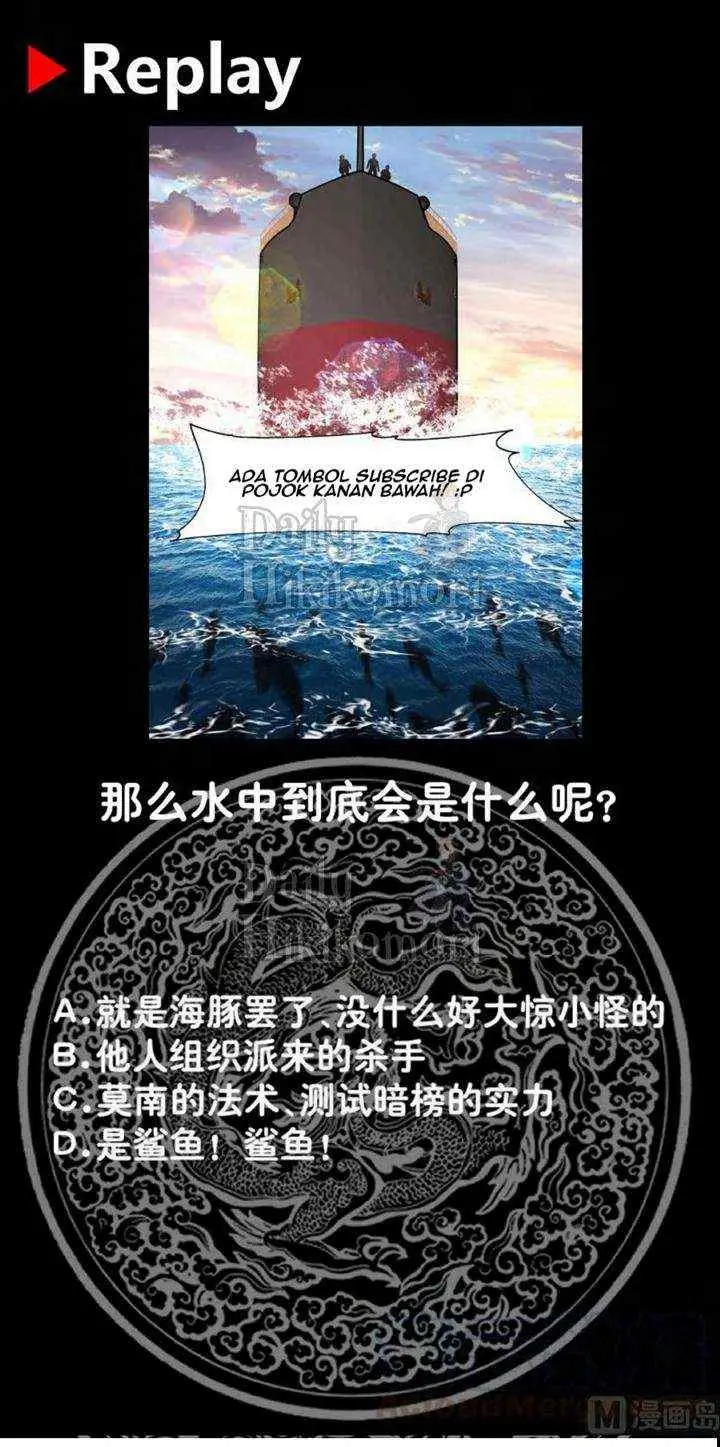 I Have a Dragon on My Body chapter 323 halaman 11