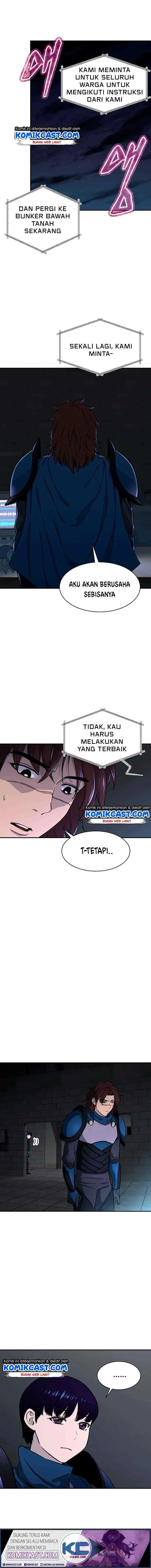 My Dad Is Too Strong chapter 47 halaman 12
