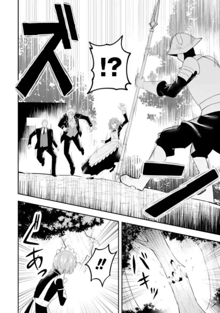 Saiyaku Kyuu Sukiru ~Boushoku Maou~ Mochi no Akuyaku Kizoku ni Tensei Shimashita ga, Shokei Sare chapter 2.2 halaman 9