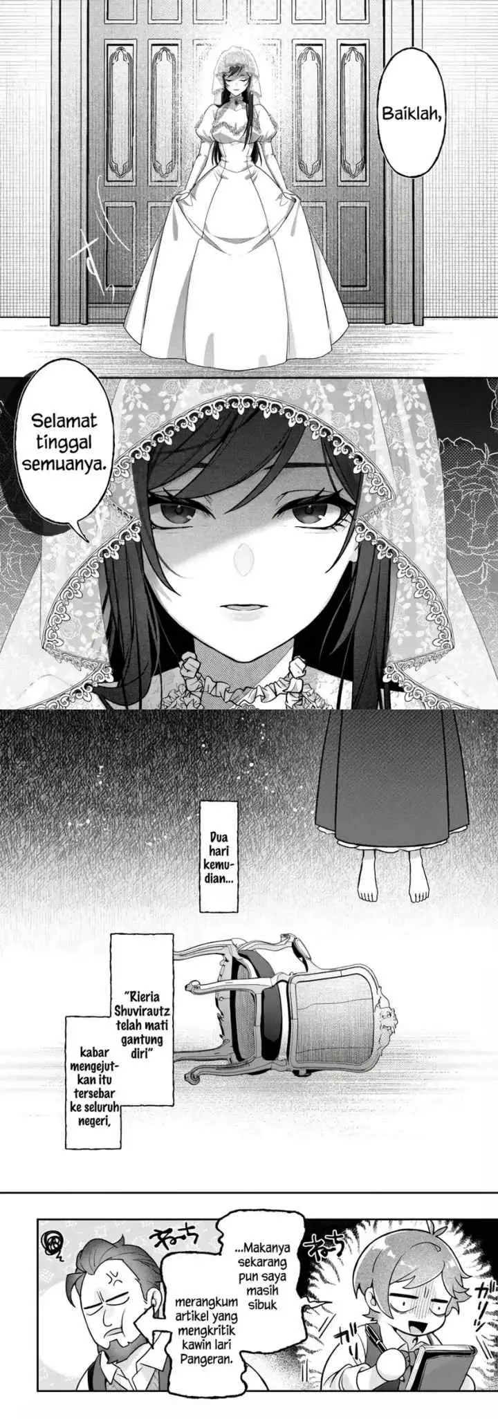 Akuyaku Reijou no Yuigon Jou chapter 1 halaman 8