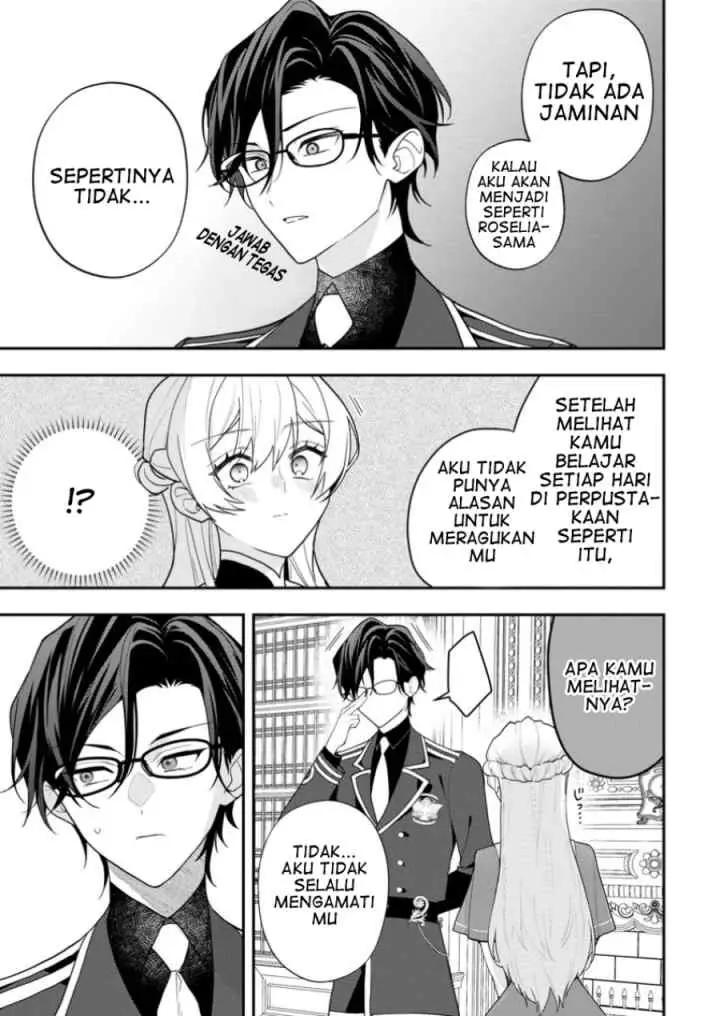 Saenai Kagomochi Reijou, Kokou no Ouji-sama ni Misomerareru chapter 2.2 halaman 6