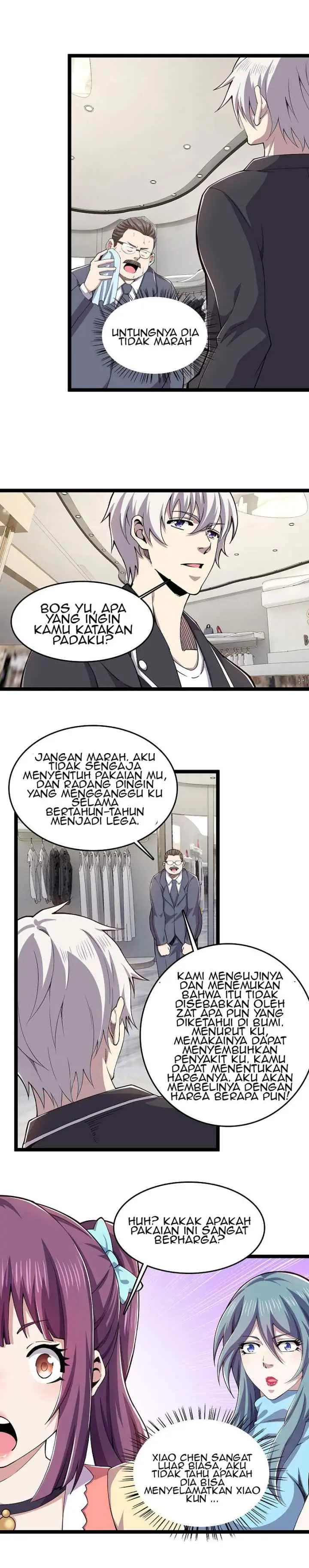 Rebirth of the Sword God Returns chapter 26 halaman 4