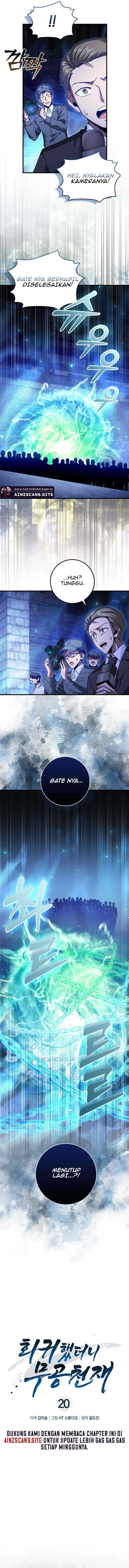 Return Of The Martial Arts Genius chapter 20 halaman 11