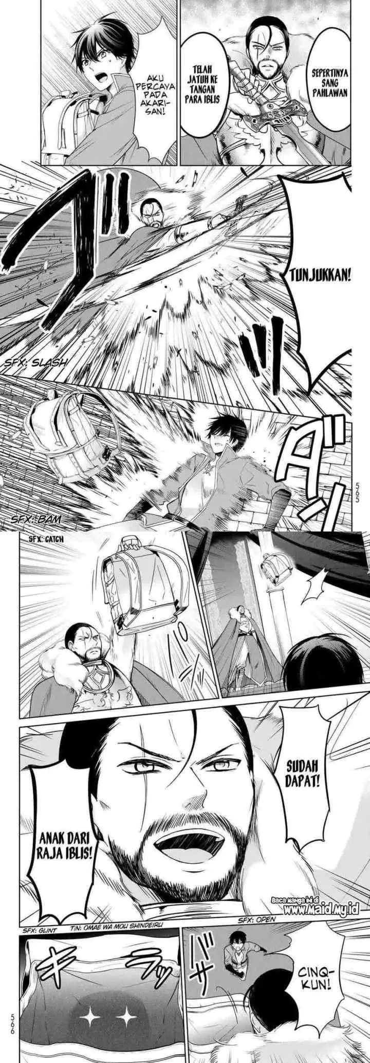 Isekai de Saikyo Mao no Kodomotachi no Mama ni Natchaimashita chapter 15 halaman 12