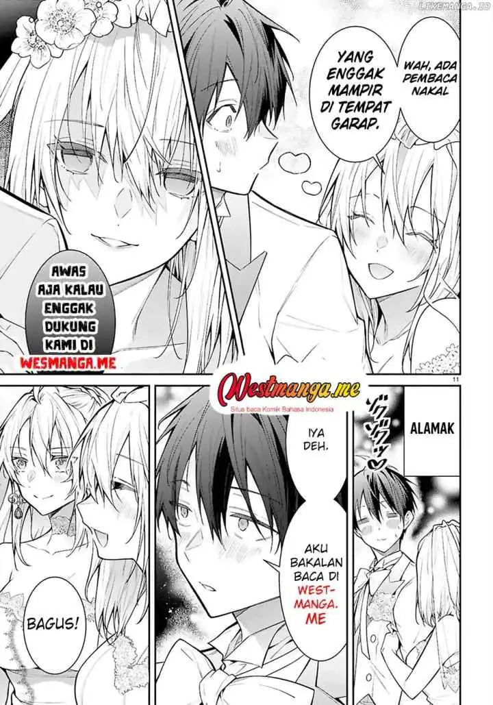 Sono Akuyaku Kizoku, Mama Heroine ga Suki Sugiru ~Shinshi na Doryoku de Saikyou to Nari Fuguu na Oshi Chara Tasukemakuru~ chapter 25.1 halaman 17