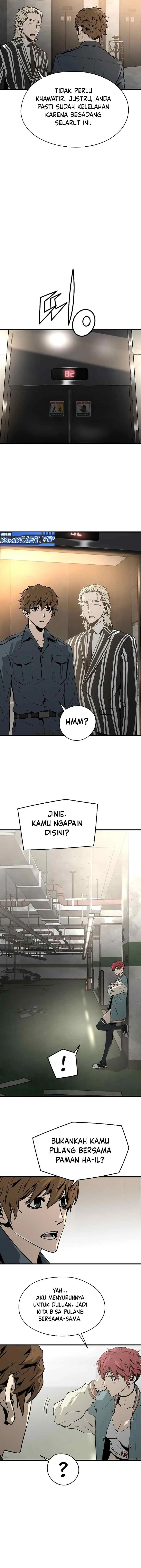 The Breaker Eternal Force chapter 73 halaman 4