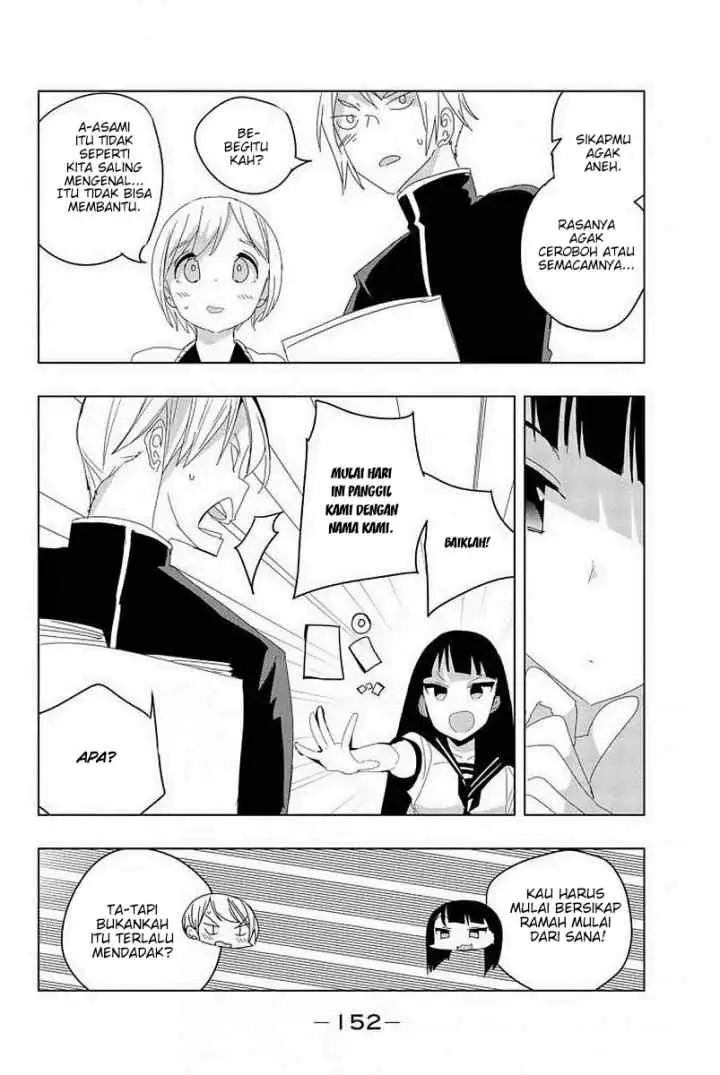 Houkago no Goumon Shoujo chapter 2.5 halaman 4