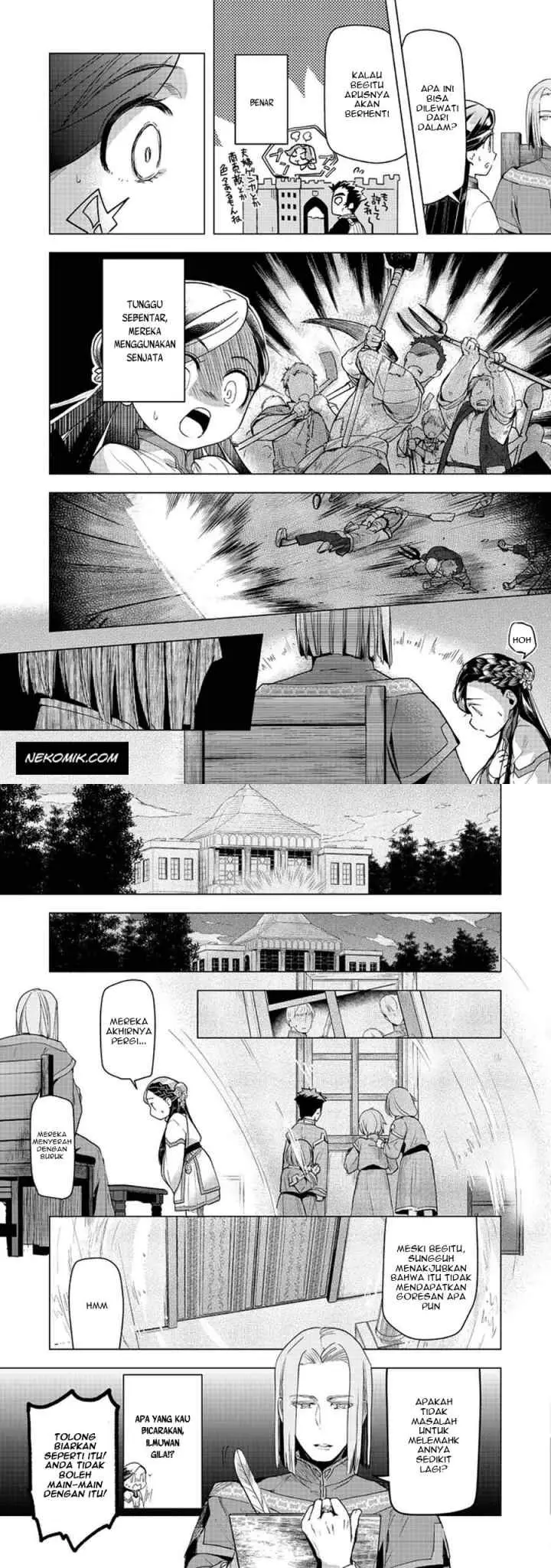 Honzuki no Gekokujou: Part 3 chapter 26 halaman 15